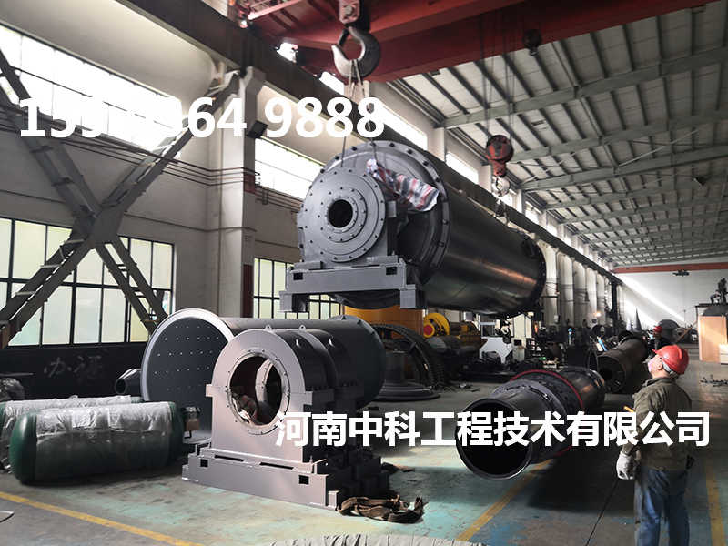 金礦石干式球磨機價格