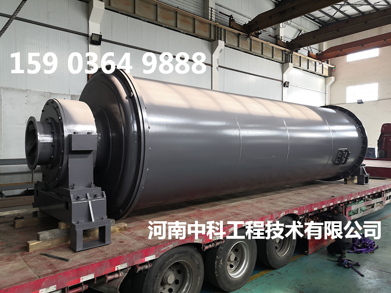 輕型球磨機(jī)價(jià)格