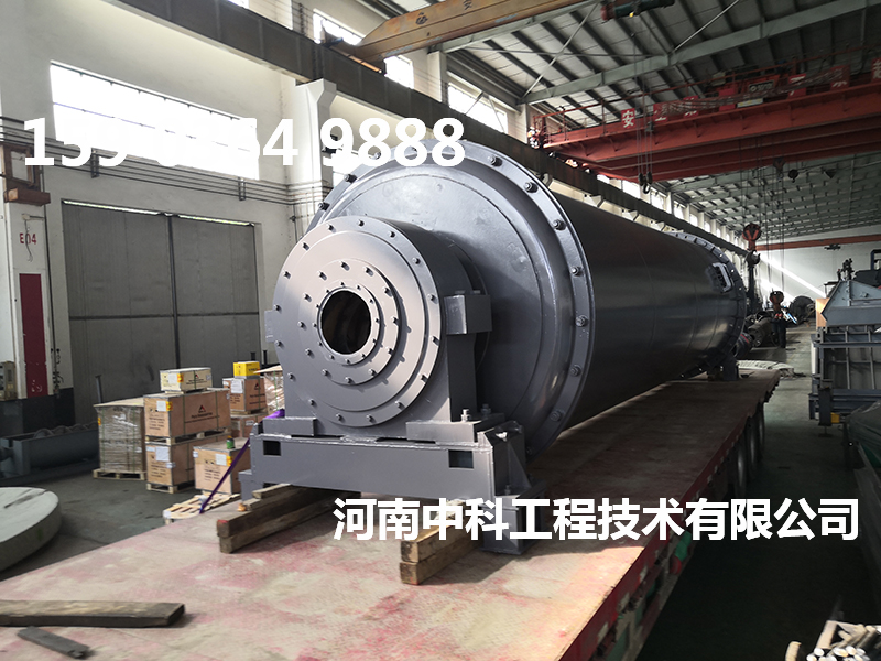 鐵礦石球磨機設(shè)備