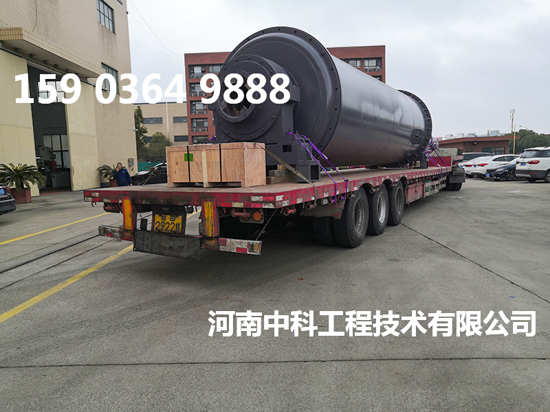 鉛鋅礦用球磨機(jī)