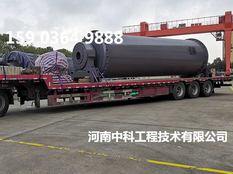 陶瓷用球磨機(jī)