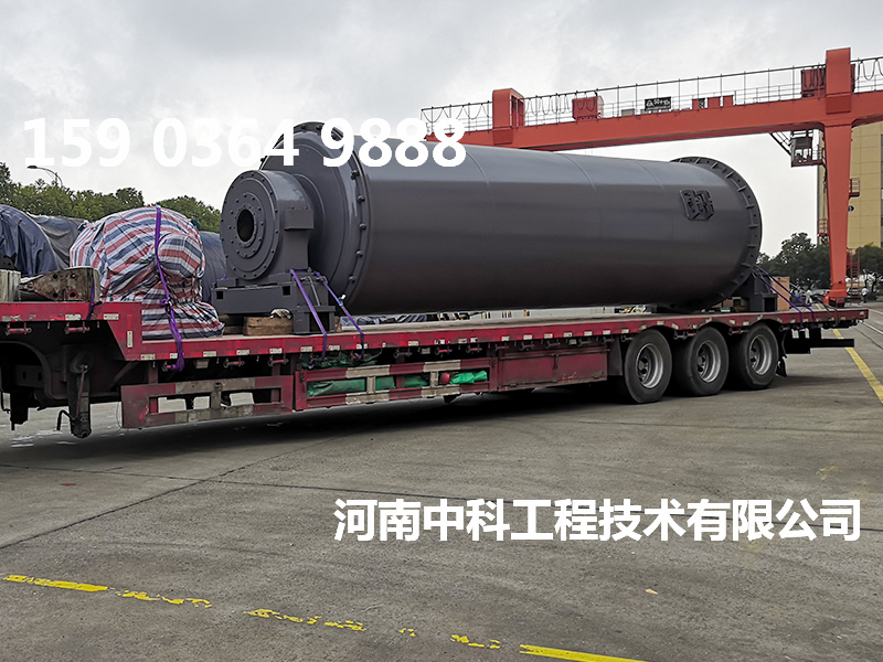 濕法臥式球磨機(jī)