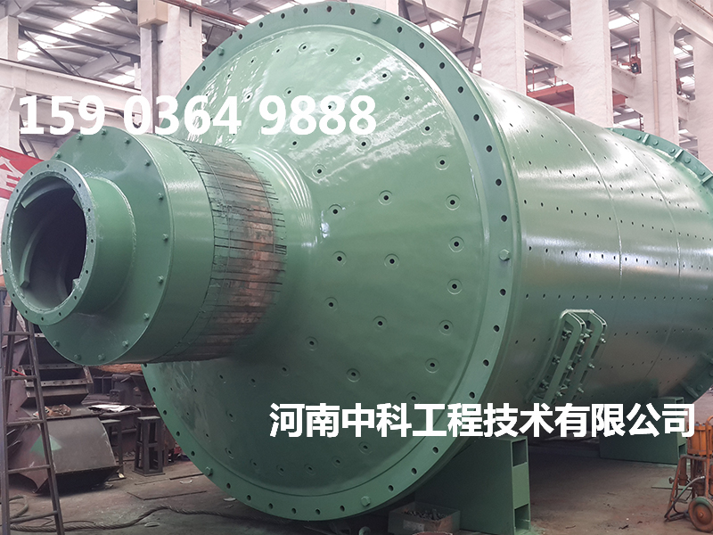 石灰球磨機(jī)