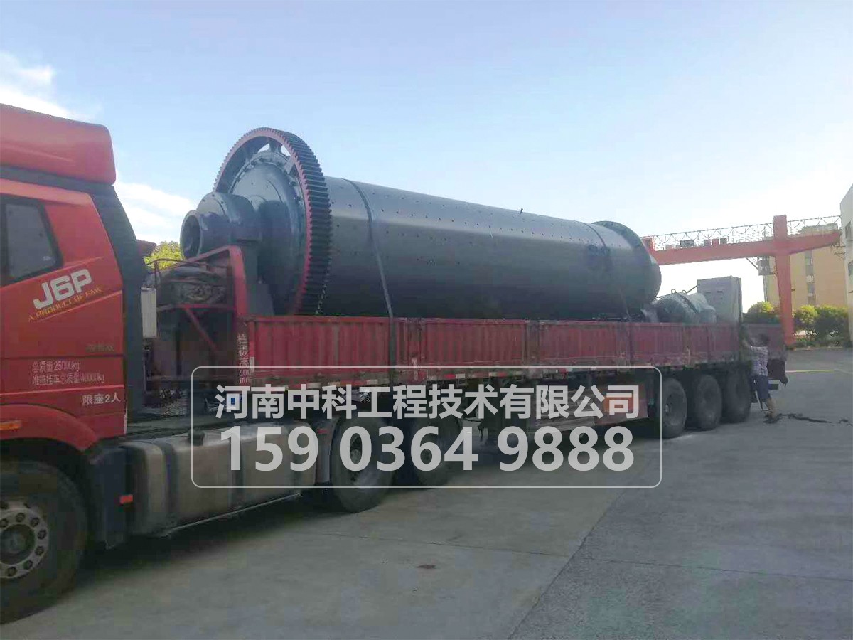 1830*7000球磨機(jī)的參數(shù)以及安裝說(shuō)明