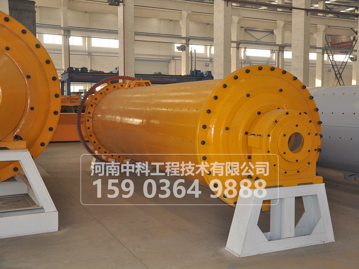 大型鋁渣球磨機(jī)