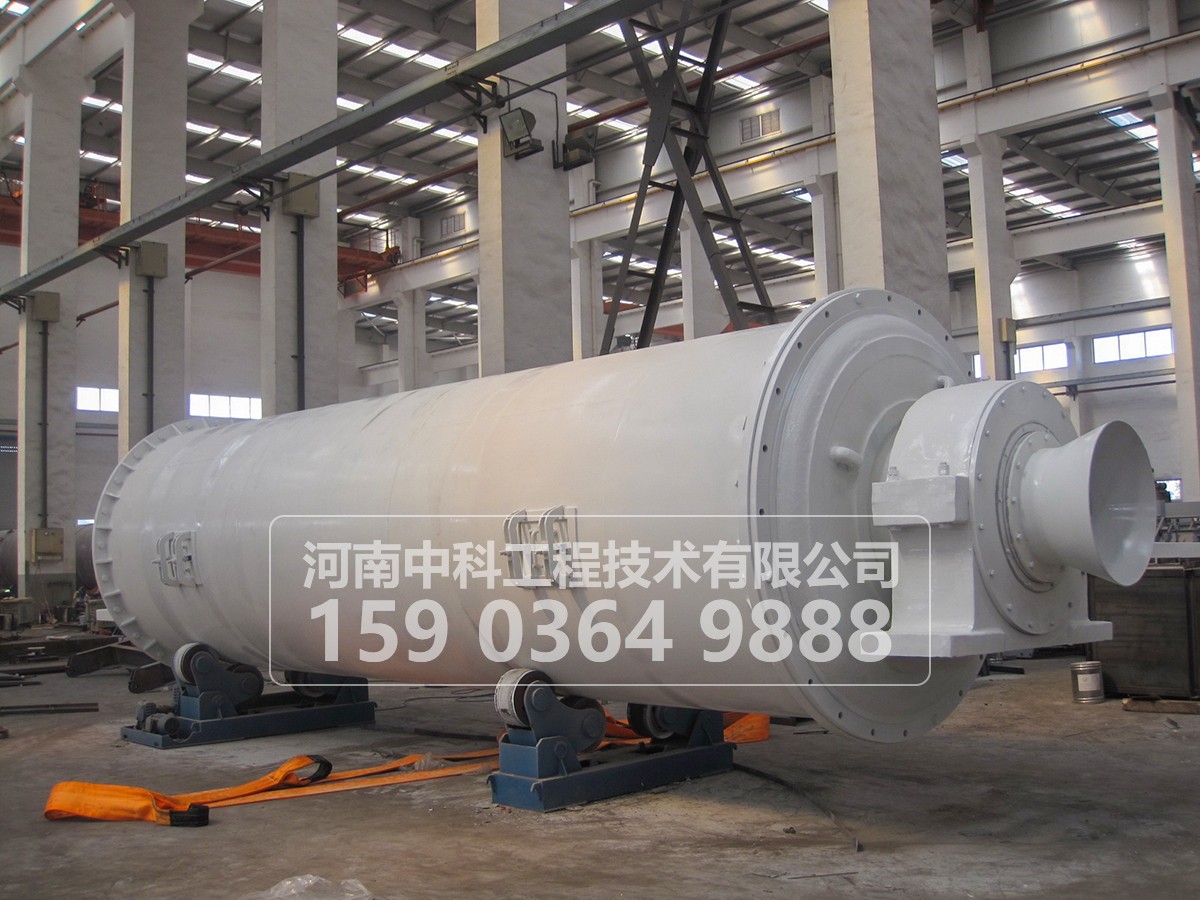 礦渣超細粉球磨機
