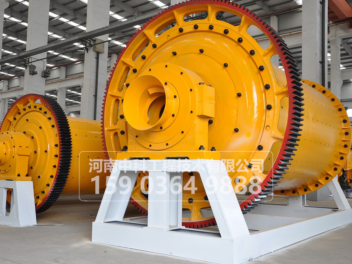 球磨機空載試車和負荷試車要求是什么？