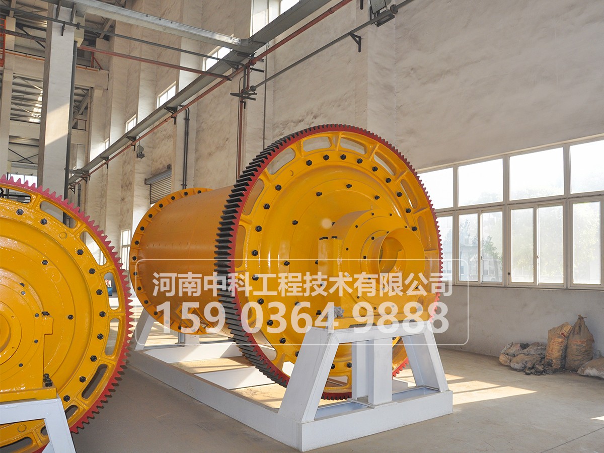 球磨機(jī)易損件的材質(zhì)、壽命和備用量是多少？