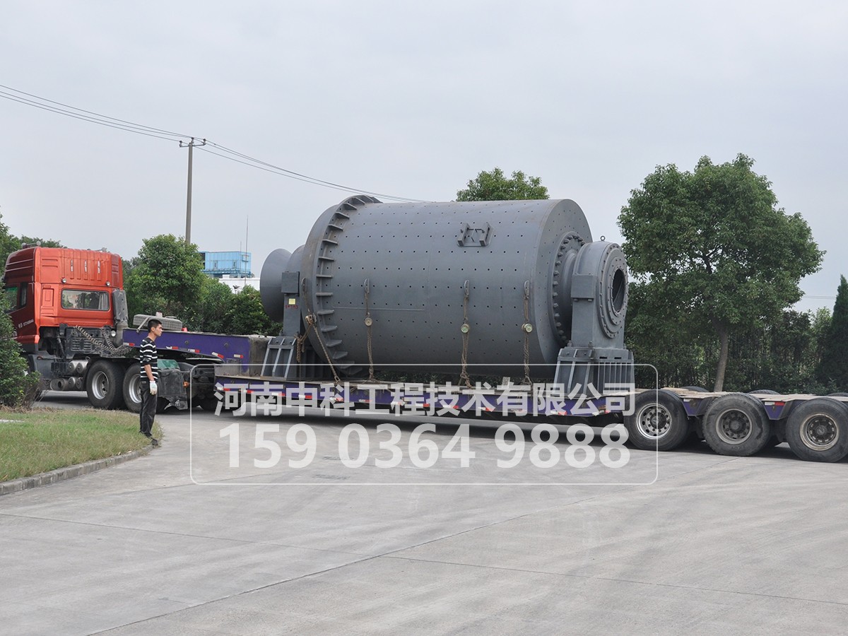 溢流型和格子型磨機優(yōu)缺點是什么？