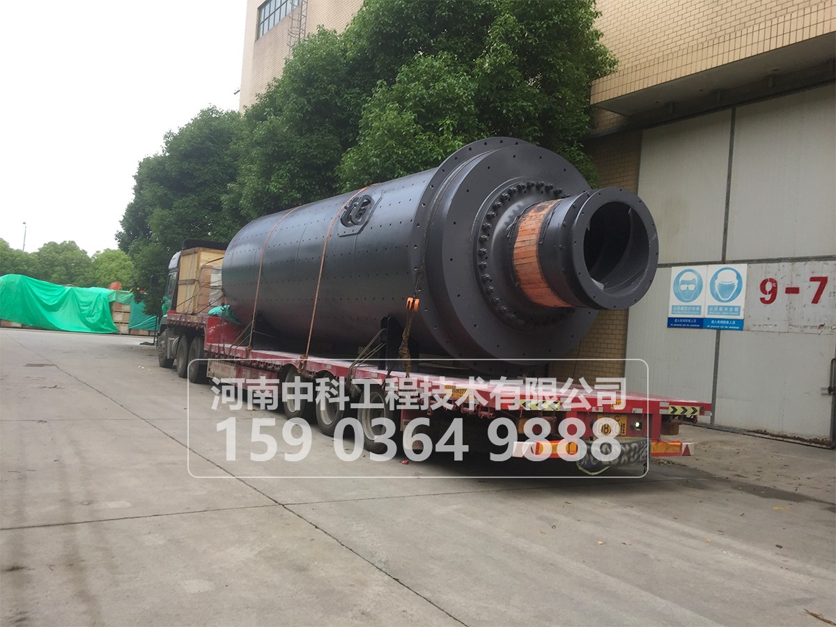 球磨機在什么條件下采用高轉(zhuǎn)速磨礦？