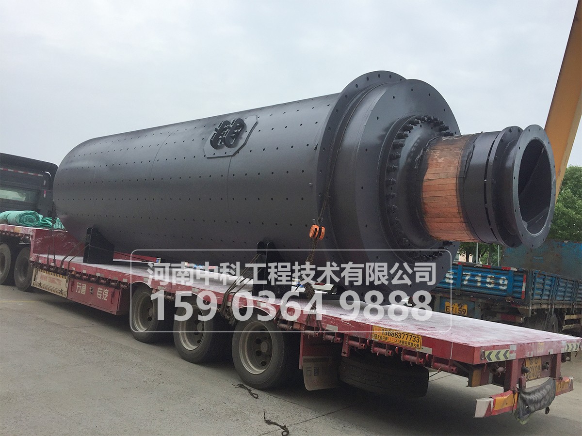 球磨機(jī)給礦器適用于什么作業(yè)？