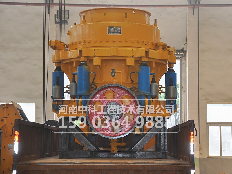 圓錐破碎機(jī)更換襯板時(shí)應(yīng)注意什么事項(xiàng)？