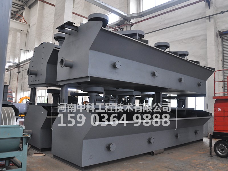礦用葉輪式浮選機(jī)工作原理是什么？