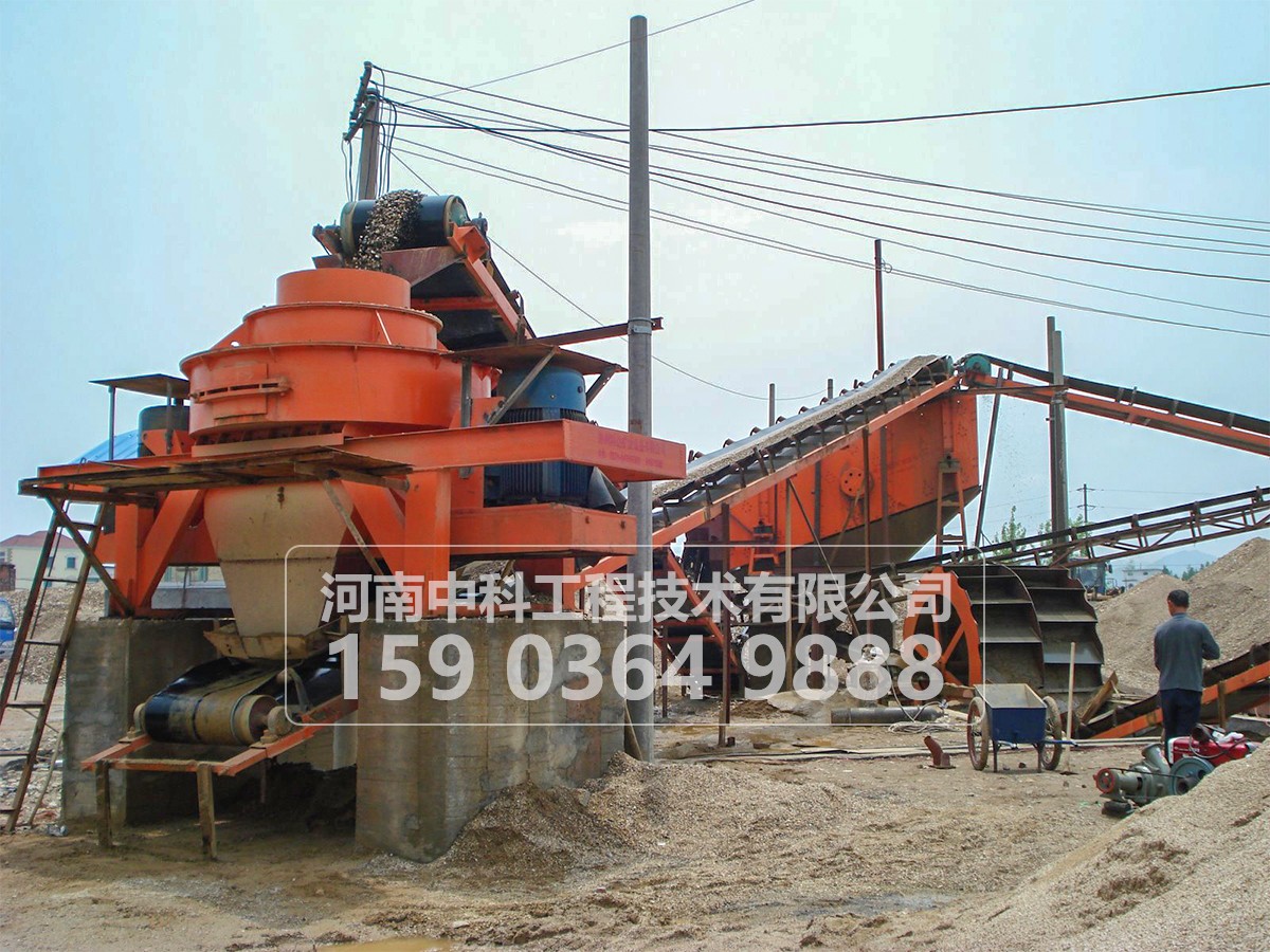 制砂機(jī)作業(yè)可以分為哪幾類？