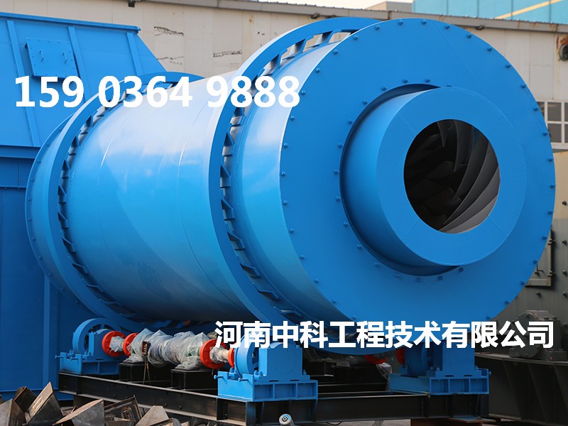 電加熱沙子烘干機(jī)