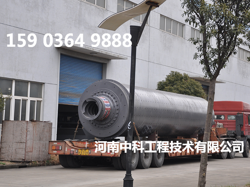 鉛鋅礦球磨機(jī)