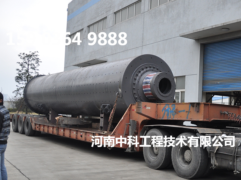 白灰球磨機(jī)價(jià)格