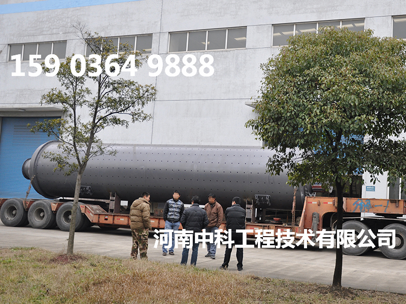 小型臥式滾筒球磨機(jī)
