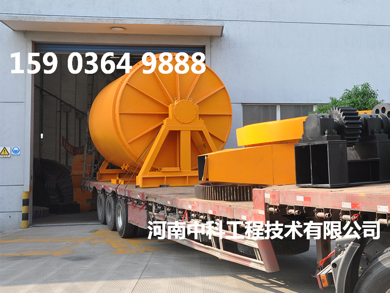 干式小型球磨機(jī)