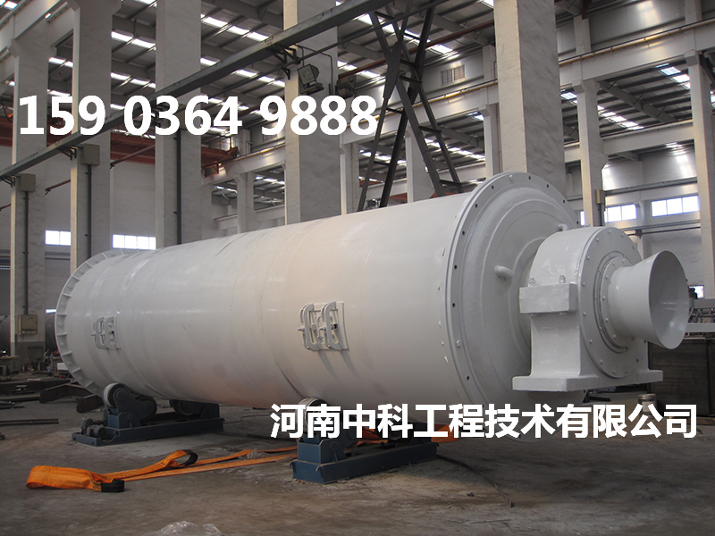 陶瓷球磨機(jī)特點(diǎn)