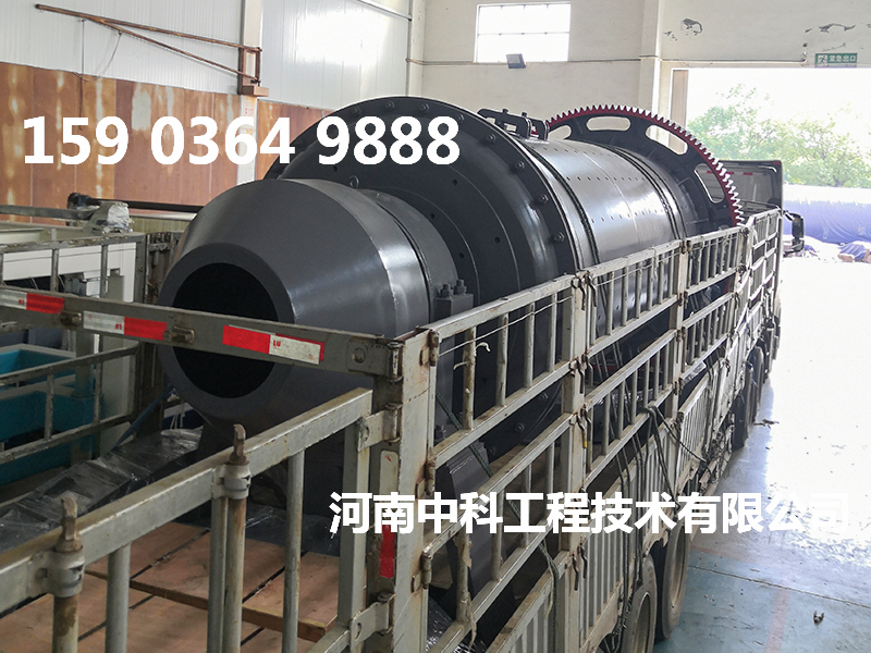 2136球磨機