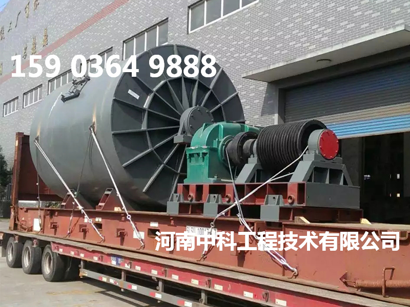 選礦球磨機