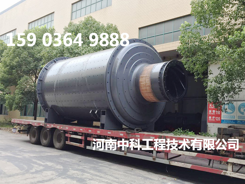 陶瓷磚球磨機(jī)