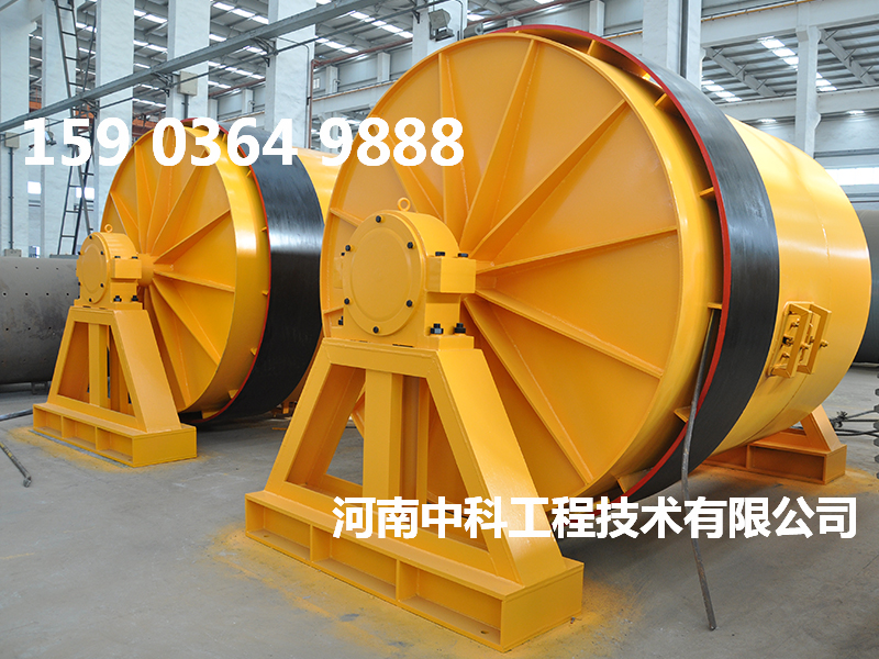3260球磨機(jī)