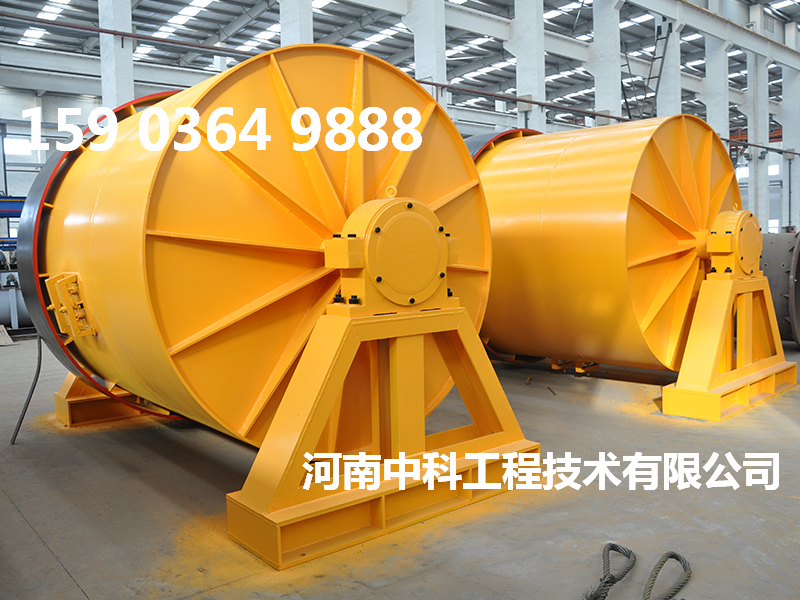 2135球磨機(jī)